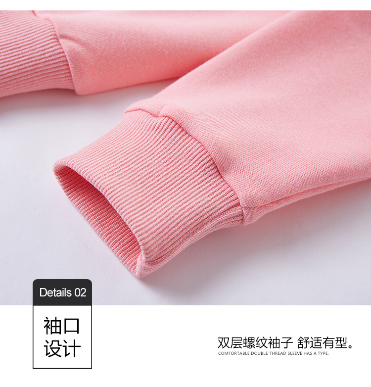 300g soft terry drop shoulder round neck sweatshirt for children G11-1004 (Yunfu Warehouse)