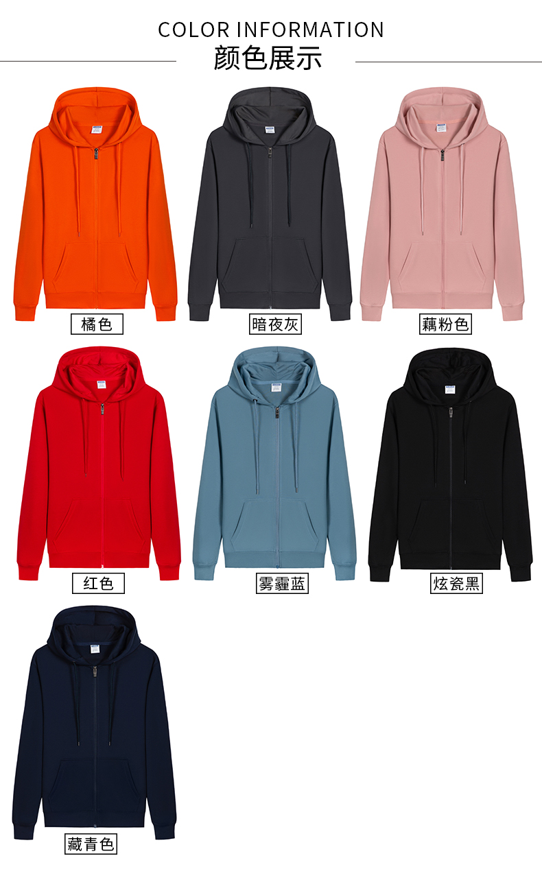 660g casual all-match thick velvet hooded pullover sweatshirt W01-A717