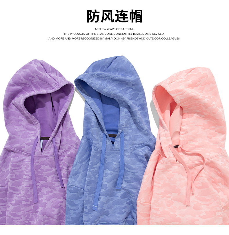 Camouflage air layer hooded pullover women sweatshirt KG2-8666