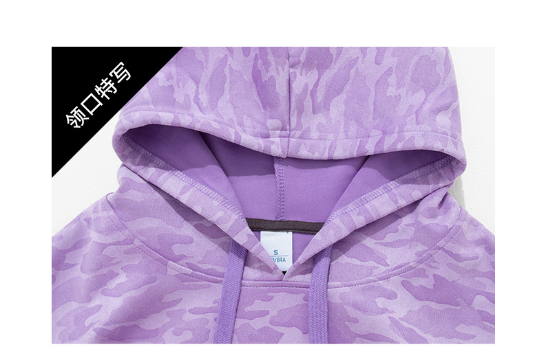 Camouflage air layer hooded pullover women sweatshirt KG2-8666