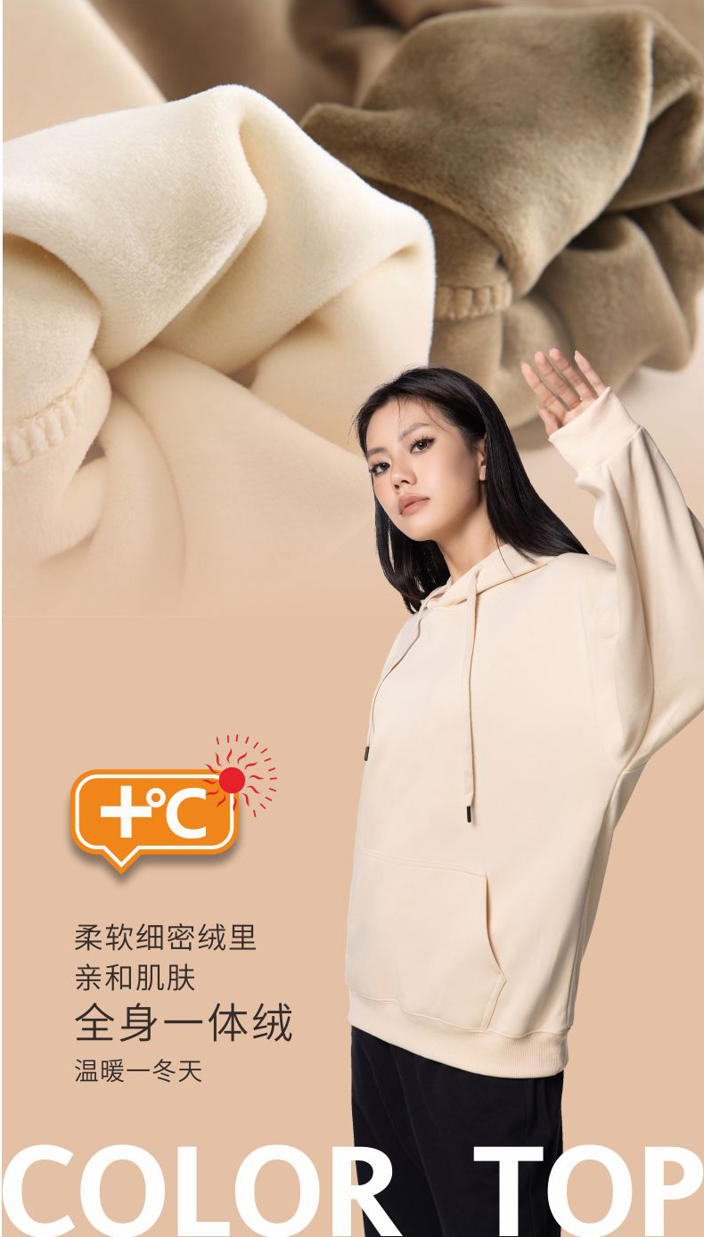 400g warm fleece hooded pullover sweatshirt GJ36-F814