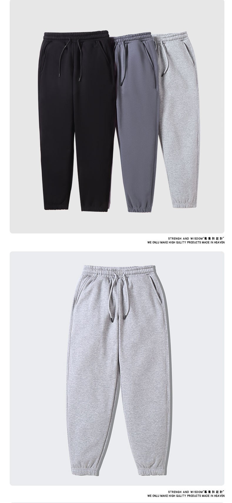 360g winter velvet cuffed slim-fit sweatpants BC2-SY3636K