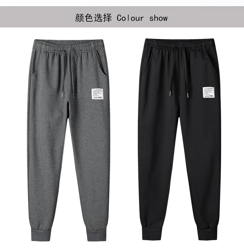 Pure cotton plus fleece warm trousers KX1-922