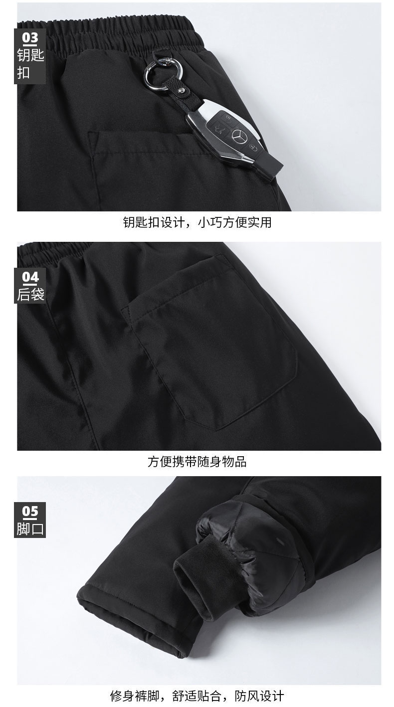 Winter loose solid color warm down trousers KX1-9117