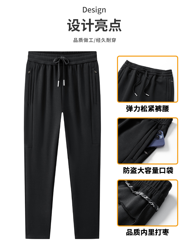 Casual sports couple trousers for women KO-669