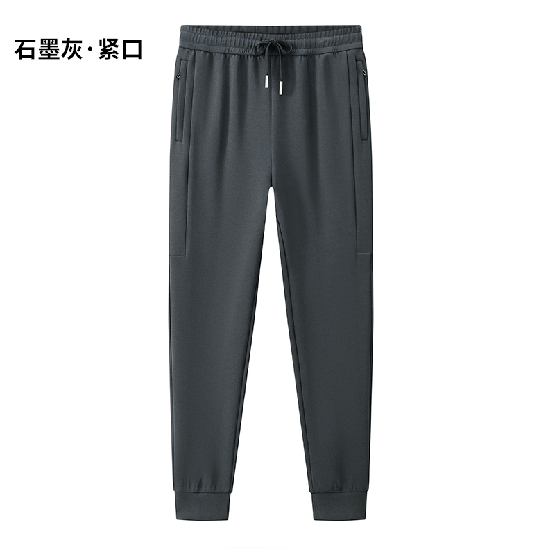 Casual sports couple trousers for women KO-669