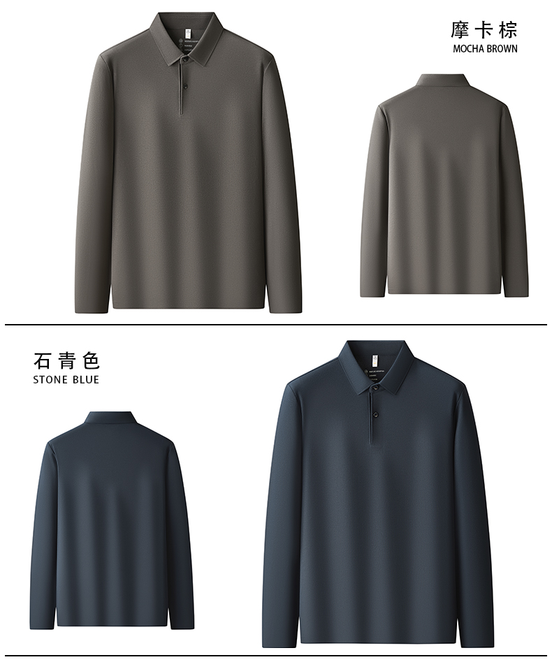 Wool and silk solid color long-sleeved lapel POLO shirt GJ39-2505