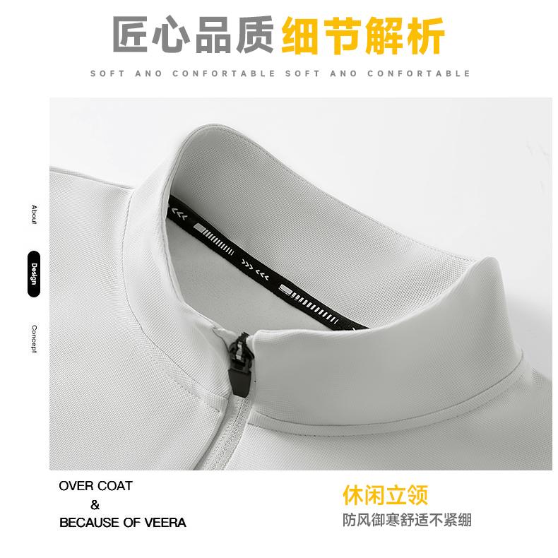 Solid color sports casual stand collar zipper sweatshirt W02-9566