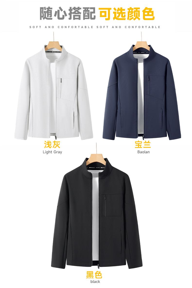 Solid color sports casual stand collar zipper sweatshirt W02-9566