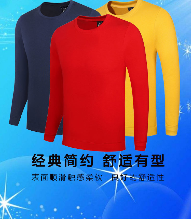 400g pure cotton pullover round neck terry sweatshirt universal style GJ7-W3500