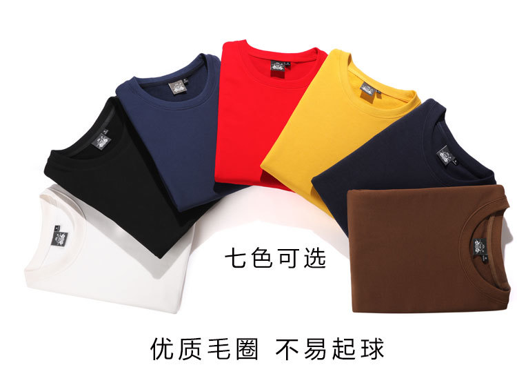 400g pure cotton pullover round neck terry sweatshirt universal style GJ7-W3500