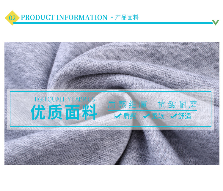 300g wool loop knitted hooded zipper sweatshirt L04-BYB004