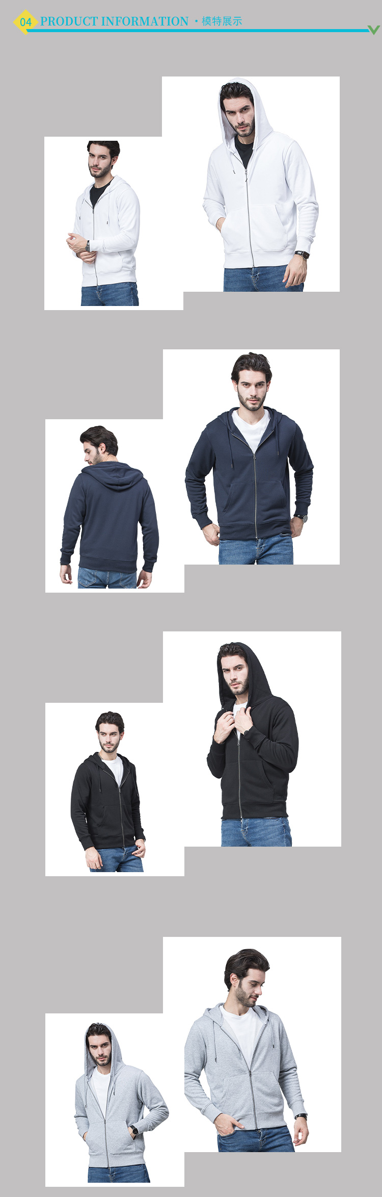 300g wool loop knitted hooded zipper sweatshirt L04-BYB004