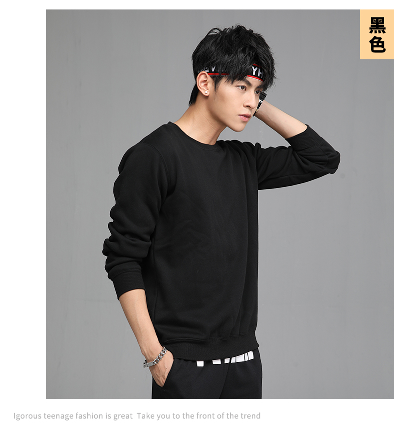 280g small terry thin loose round neck sweatshirt men L06-203 men