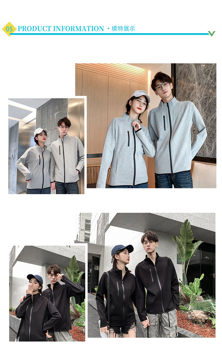 Classic slim-fit stand collar sweatshirt universal style W02-8038