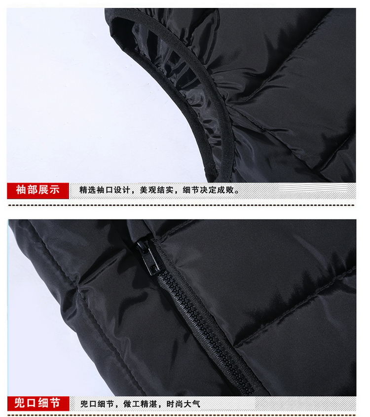 Casual warm down vest H04-611