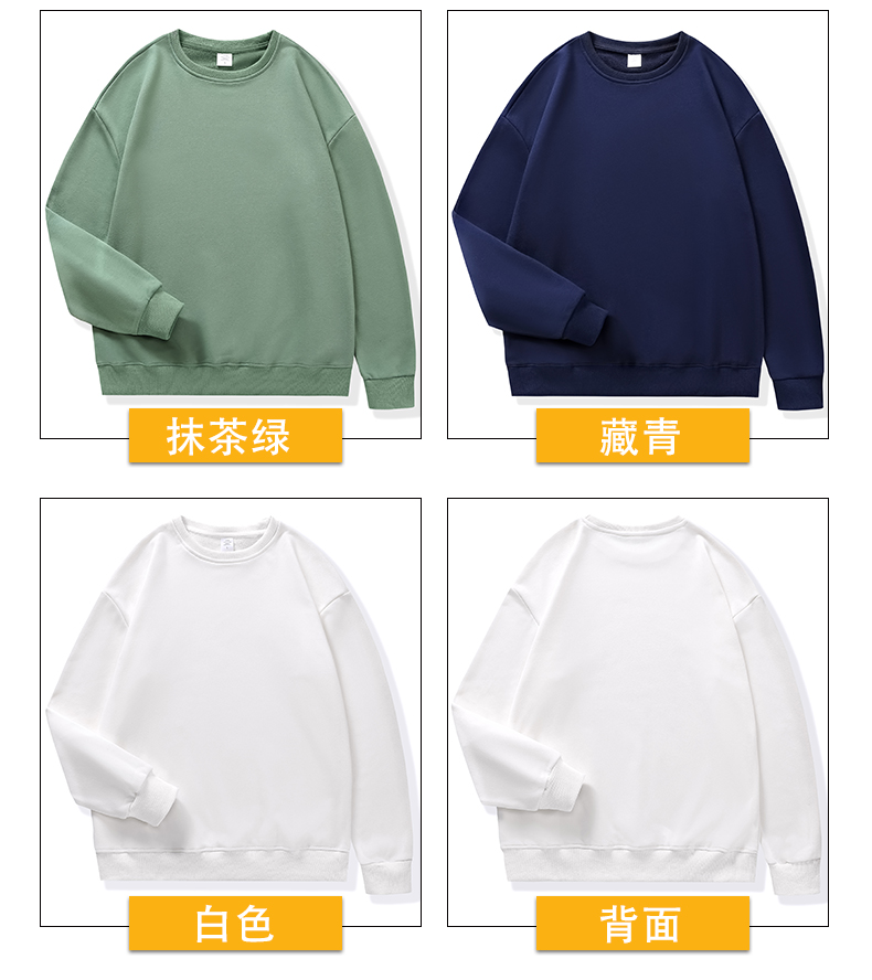 310g autumn thin style fashion drop shoulder round neck sweater general style GT9-996