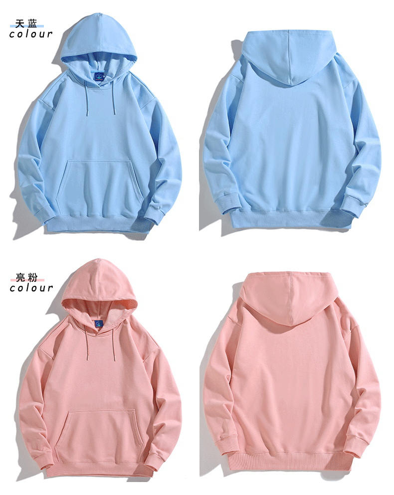 650g combed cotton hooded pullover sweatshirt universal model YZ02-9803