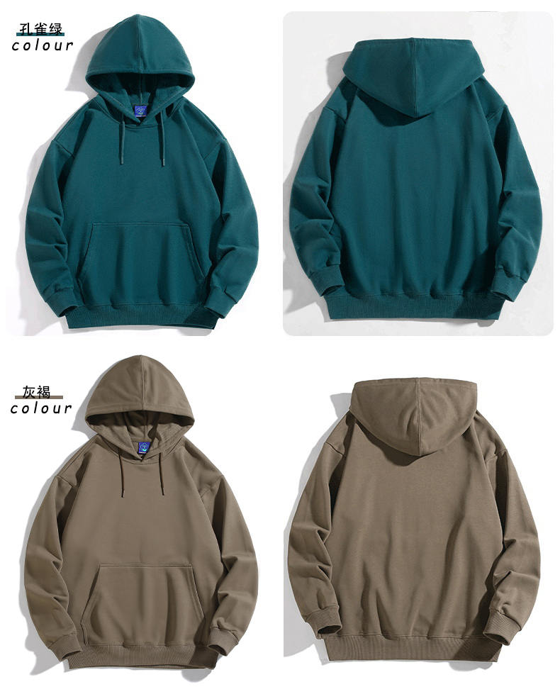 650g combed cotton hooded pullover sweatshirt universal model YZ02-9803