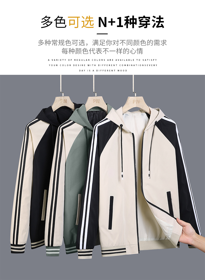 Hooded baseball jacket KA2-SBD-2301