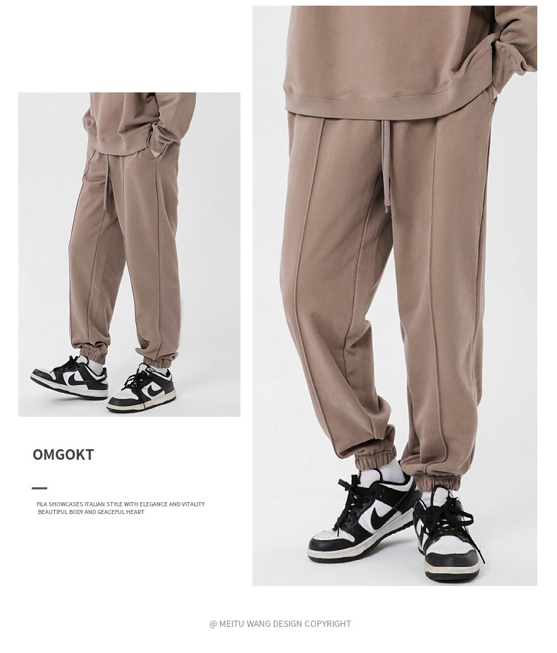 380g lightly brushed terry solid color cuffed sweatpants W13-K104