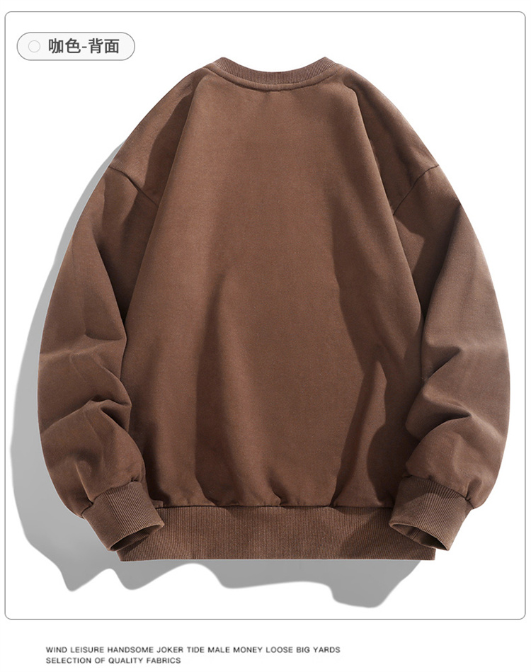 Solid color threaded collar autumn round neck pullover sweatshirt KE3-011WY000