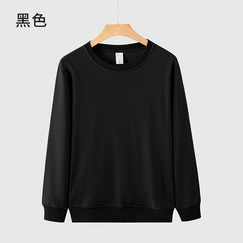 300g silver fox velvet round neck sweatshirt Z10-YL01