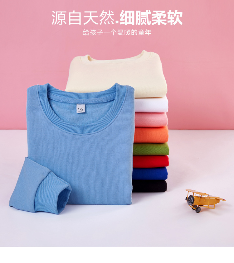 300g soft terry drop shoulder round neck sweatshirt for children G11-1004 (Yunfu Warehouse)