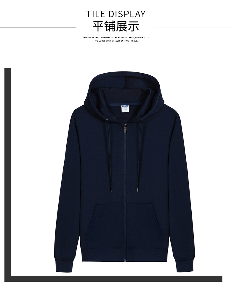 660g casual all-match thick velvet hooded pullover sweatshirt W01-A717