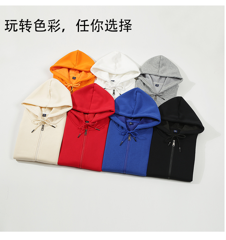 500g pure cotton silver fox fleece sweatshirt jacket GJ48-205