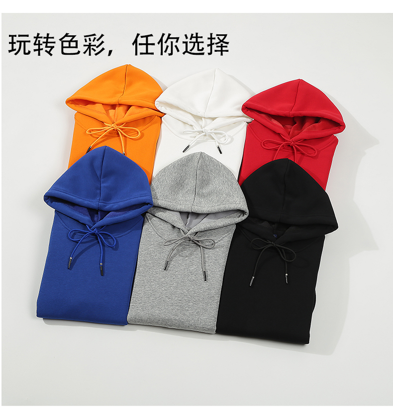 500g pure cotton silver fox fleece sweatshirt jacket for children GJ48-206