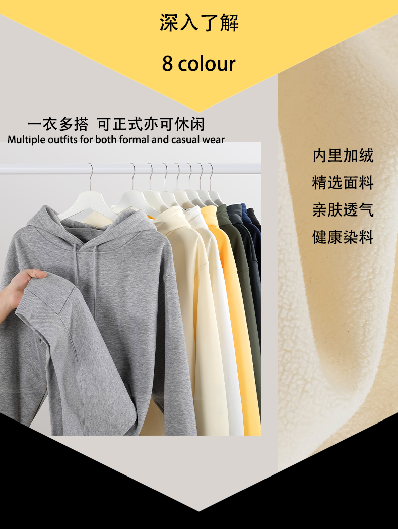 480g Chinese cotton Austrian grain velvet trendy brand hooded sweatshirt GJ18-BMY733