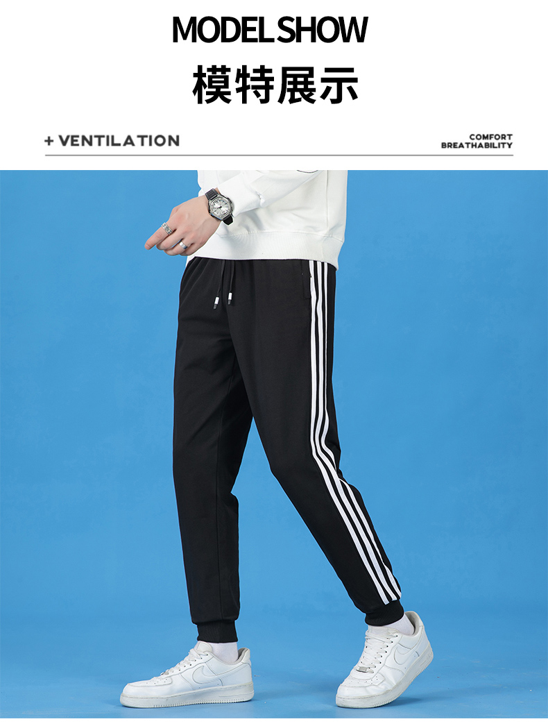 Thickened fleece casual trousers KC1-8742