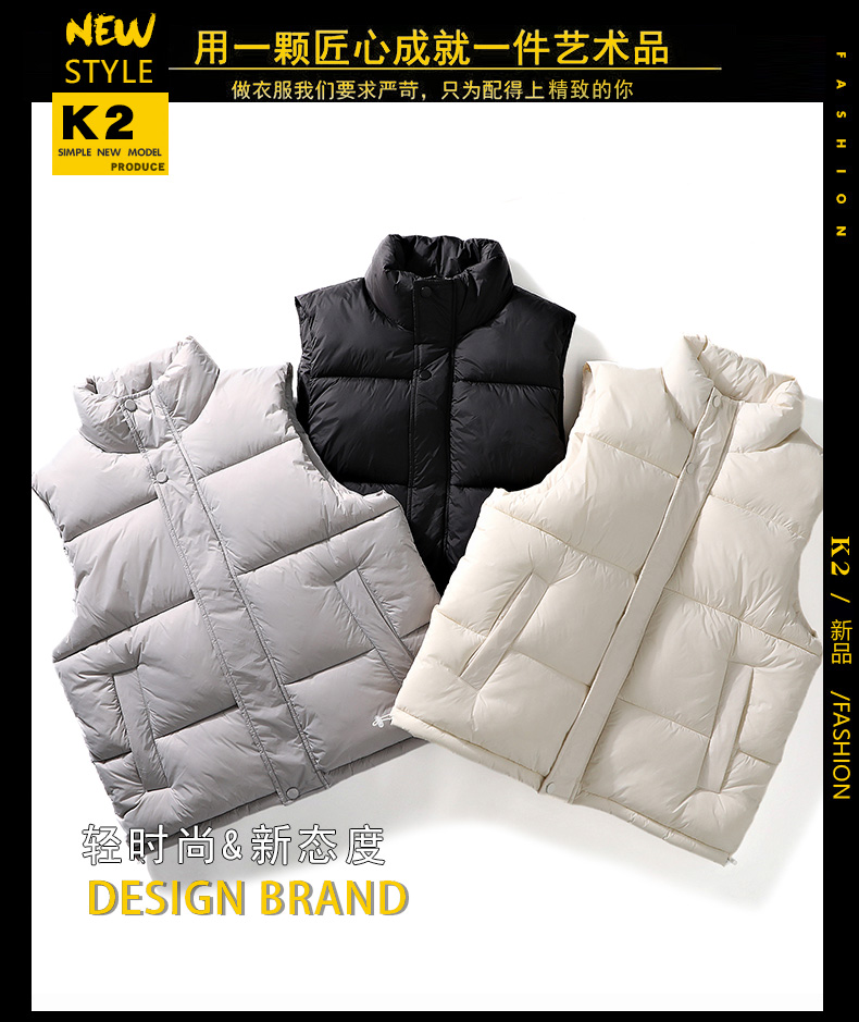 Nylon water-repellent solid color stand-up collar thick warm vest KA2-MX-K803