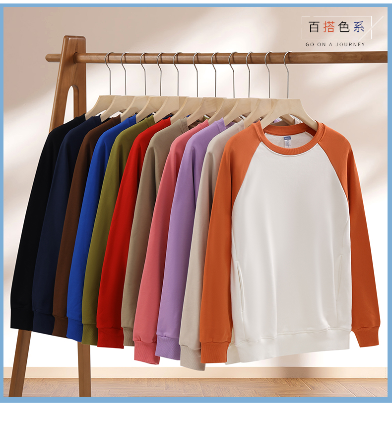 400g high-quality macaron raglan round neck sweatshirt for children YZ03-9988