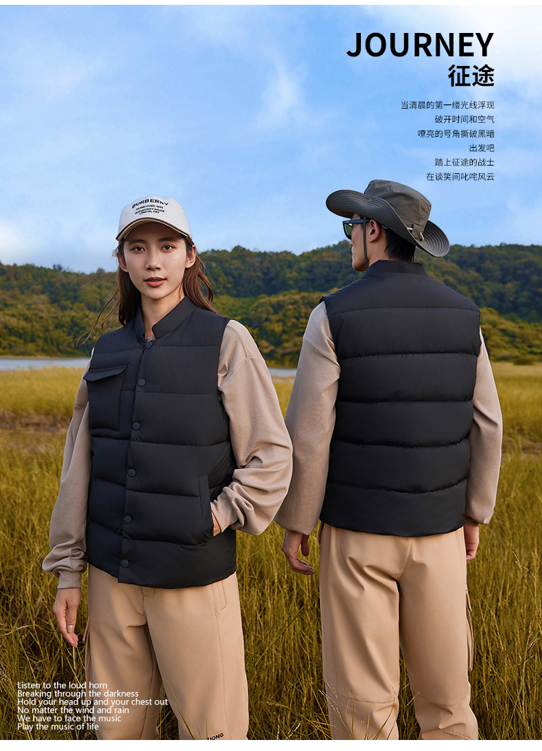 Casual down cotton plus fleece vest H04-552