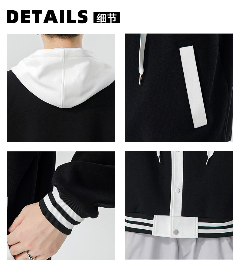 Fashionable casual color matching hooded sweatshirt KW-8550