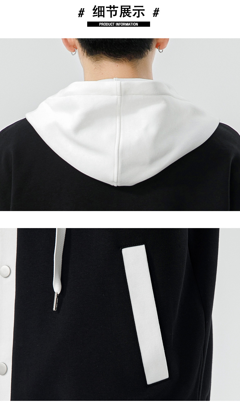 Fashionable casual color matching hooded sweatshirt KW-8550