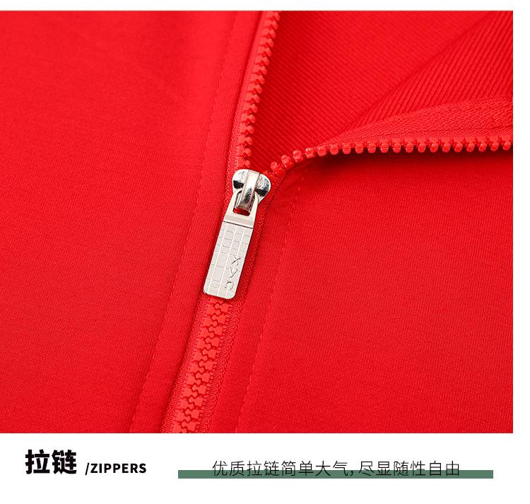 450g thin big brand three-bar stand collar zipper sweatshirt W02-0738