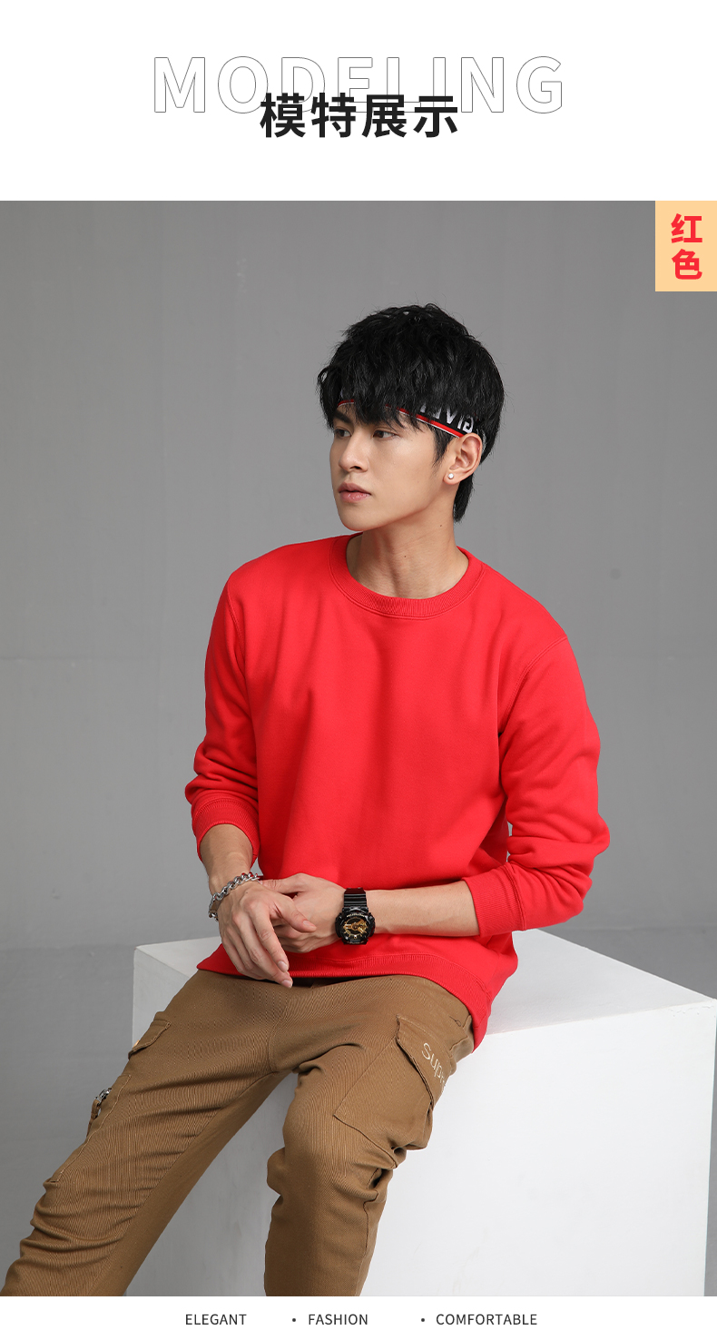 280g small terry thin loose round neck sweatshirt men L06-203 men