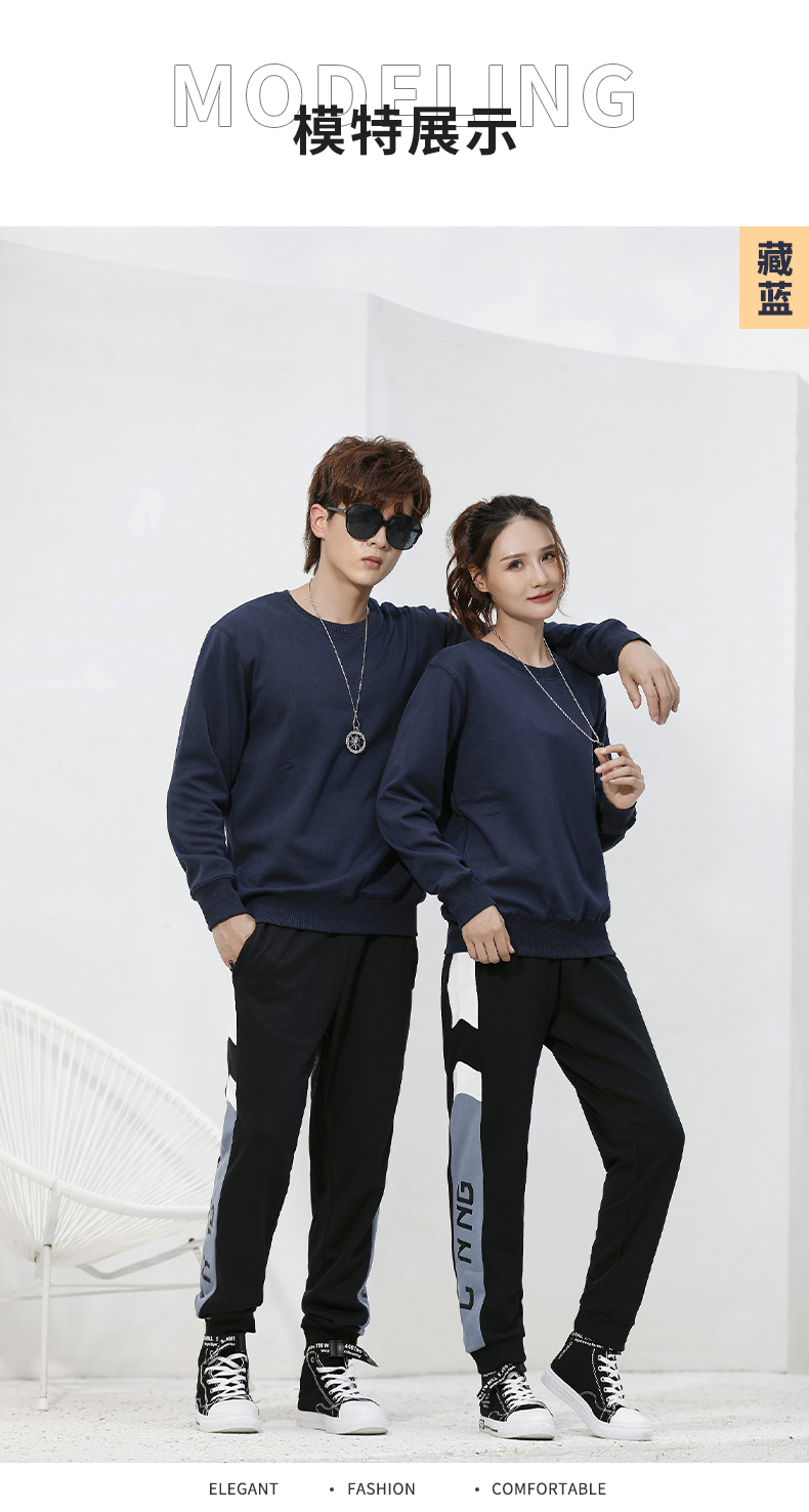 280g large terry round neck sweatshirt general style YZ03-S02