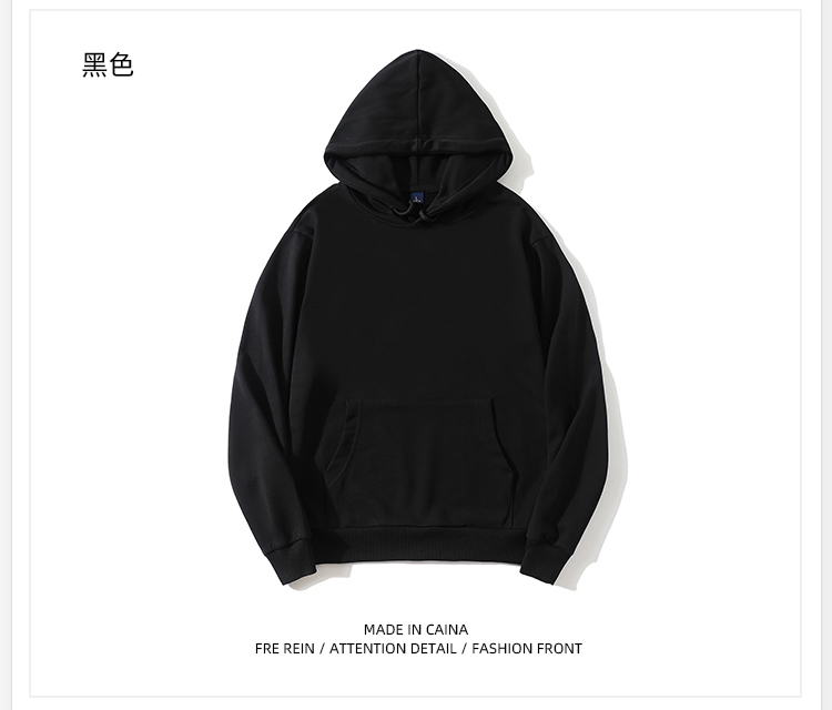 400g heavyweight terry hooded pullover sweatshirt general style A01-terry hooded