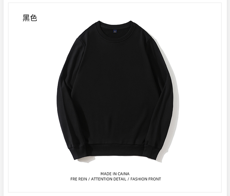 400g heavyweight straight shoulder terry hooded pullover sweatshirt general style A01-terry round neck