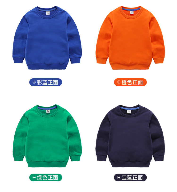 Pure cotton round neck pullover sweatshirt for children D31-Small sweatshirt