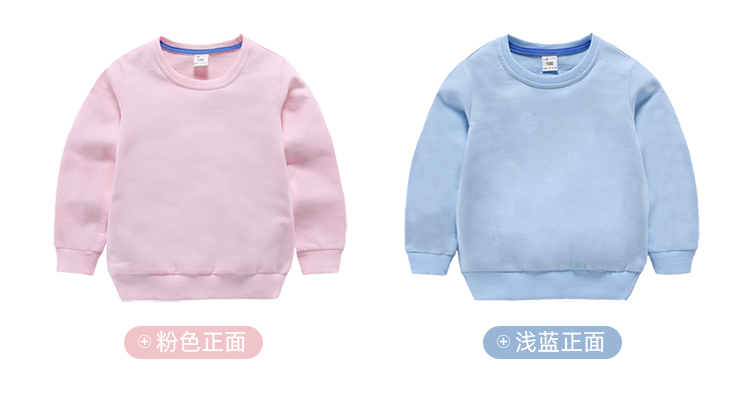 Pure cotton round neck pullover sweatshirt for children D31-Small sweatshirt