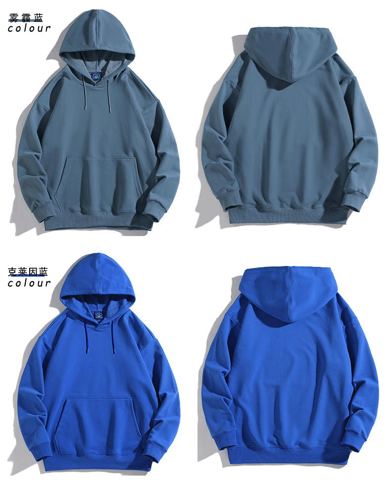 650g combed cotton hooded pullover sweatshirt universal model YZ02-9803