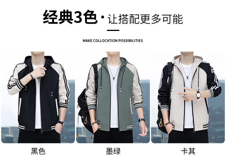 Hooded baseball jacket KA2-SBD-2301