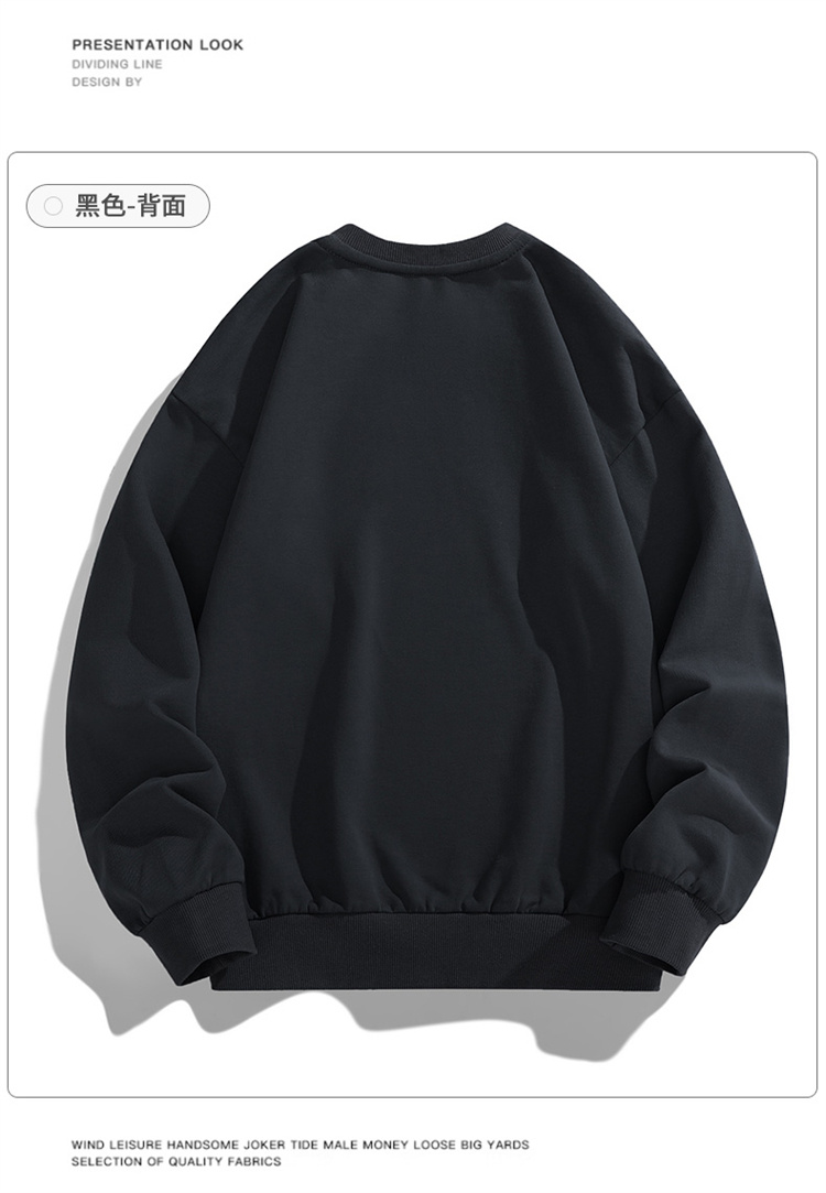 Solid color threaded collar autumn round neck pullover sweatshirt KE3-011WY000