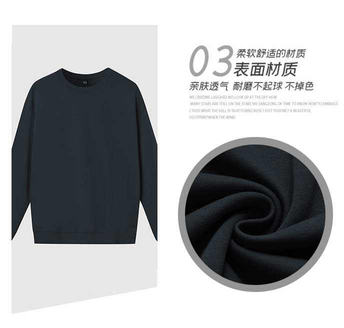 330g fashion brand drop shoulder round neck sweatshirt GJ29-6601