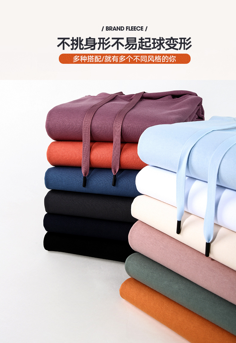 450g pure cotton basic multi-color terry hooded pullover sweatshirt L06-235